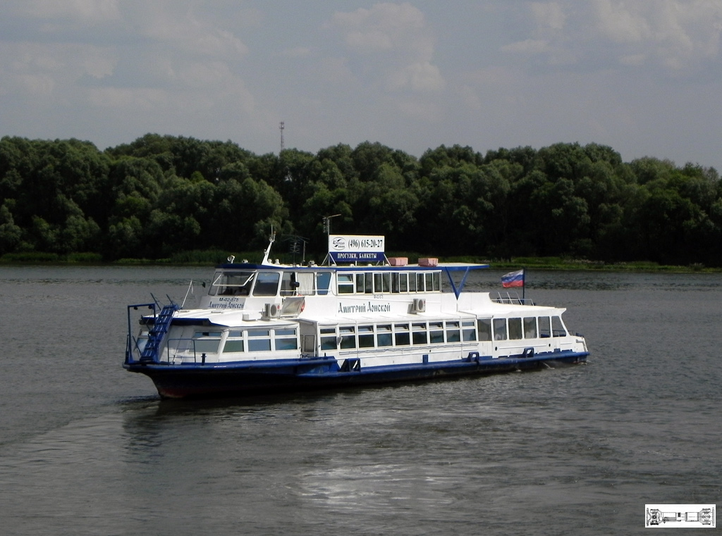 Дмитрий Донской