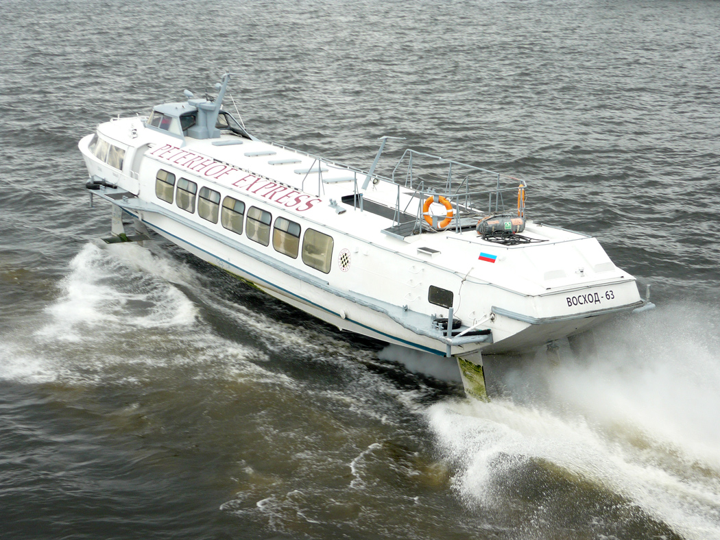 Восход-63