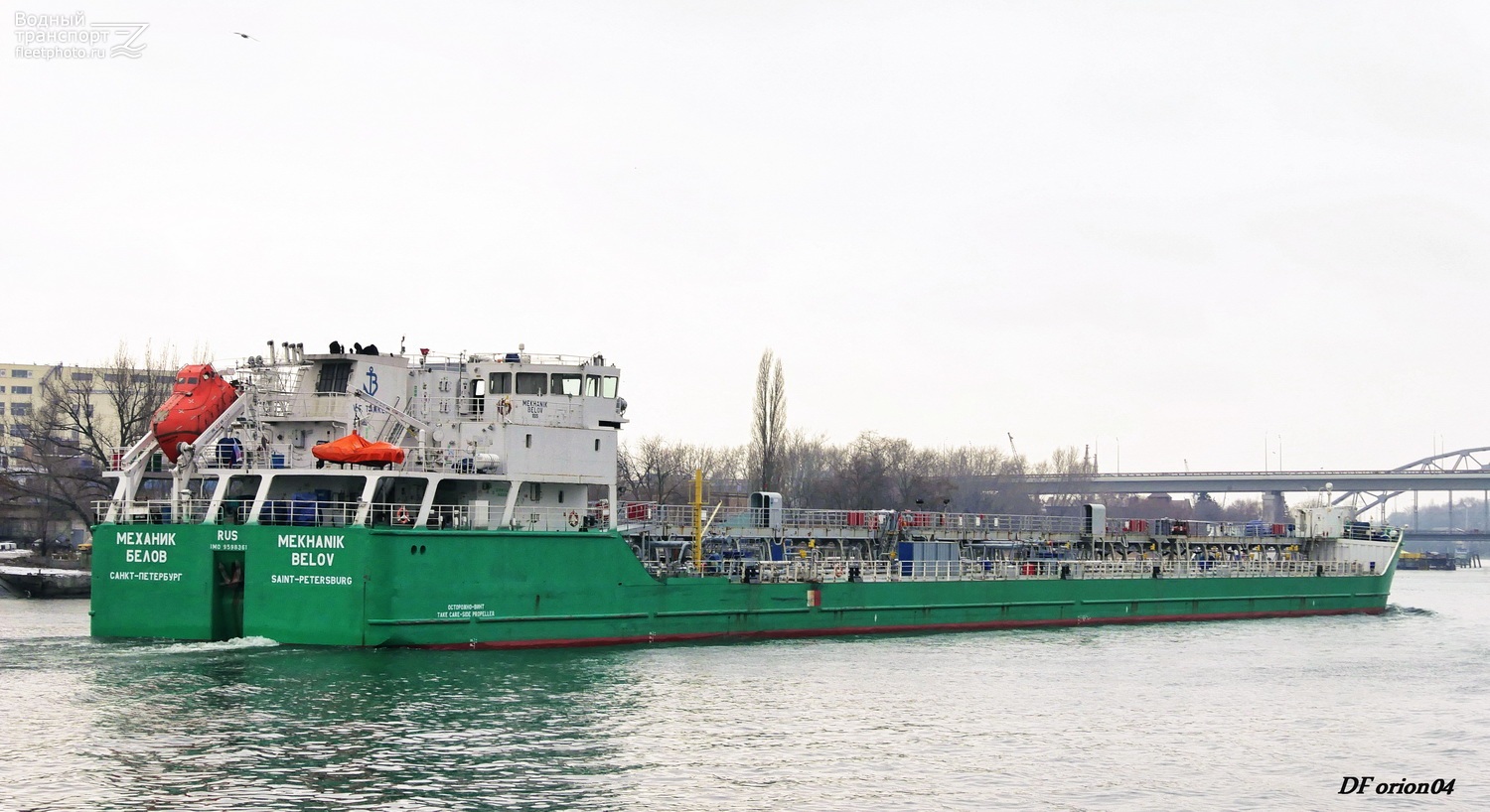 Механик Белов