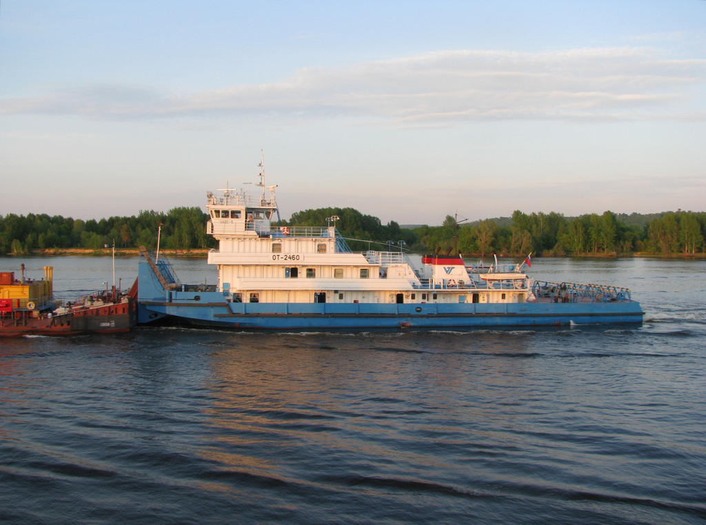 ОТ-2460