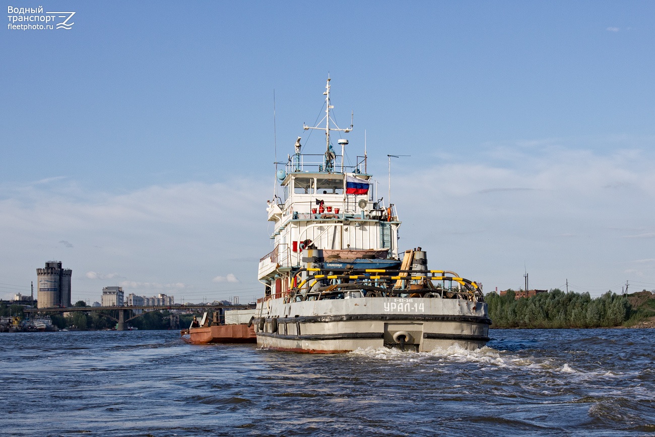 Урал-14