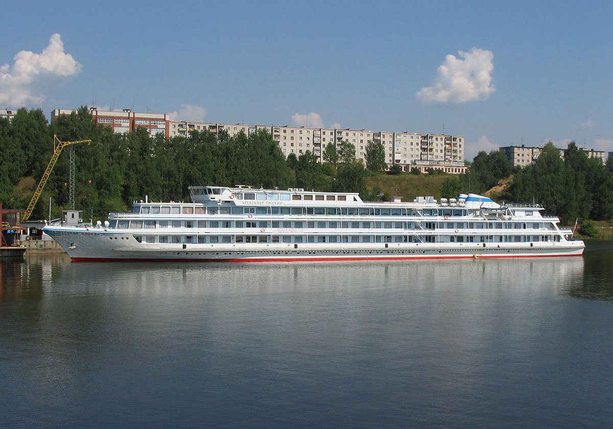 Александр Пушкин