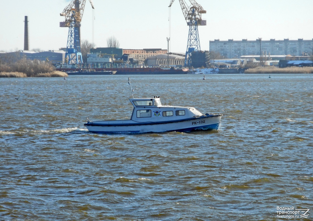 РК-132