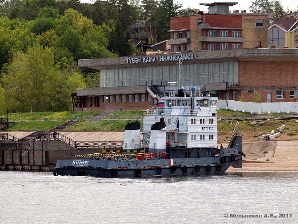 БТП-610