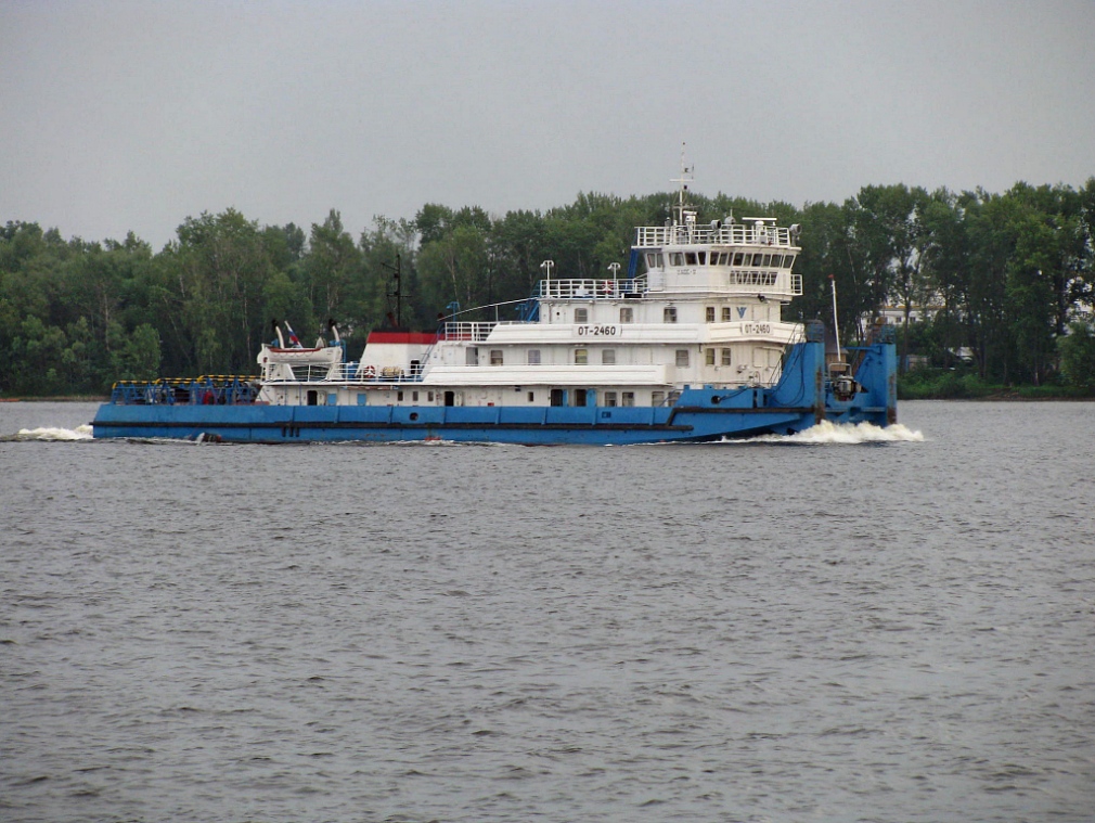 ОТ-2460