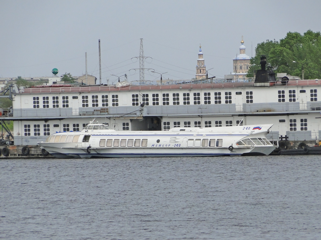 Метеор-240, Плавмастерская-597