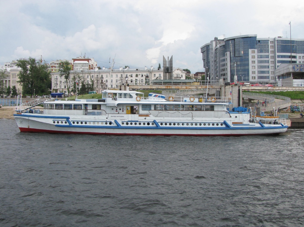 Фарида Муртазина