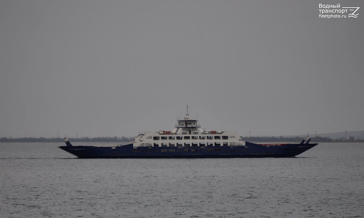 Гликофилоуса III
