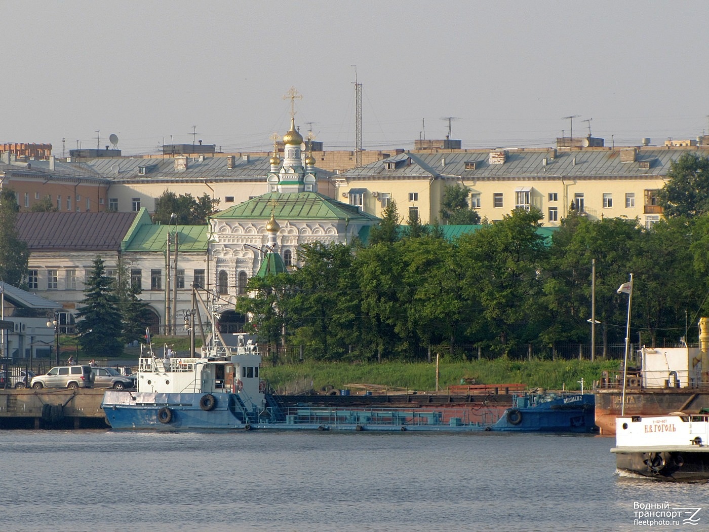 Водолей-2