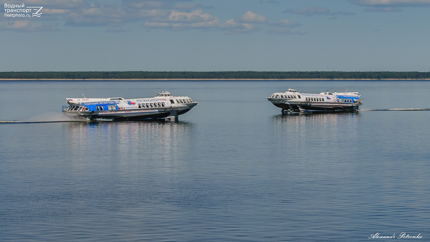 Метеор-176, Метеор-238