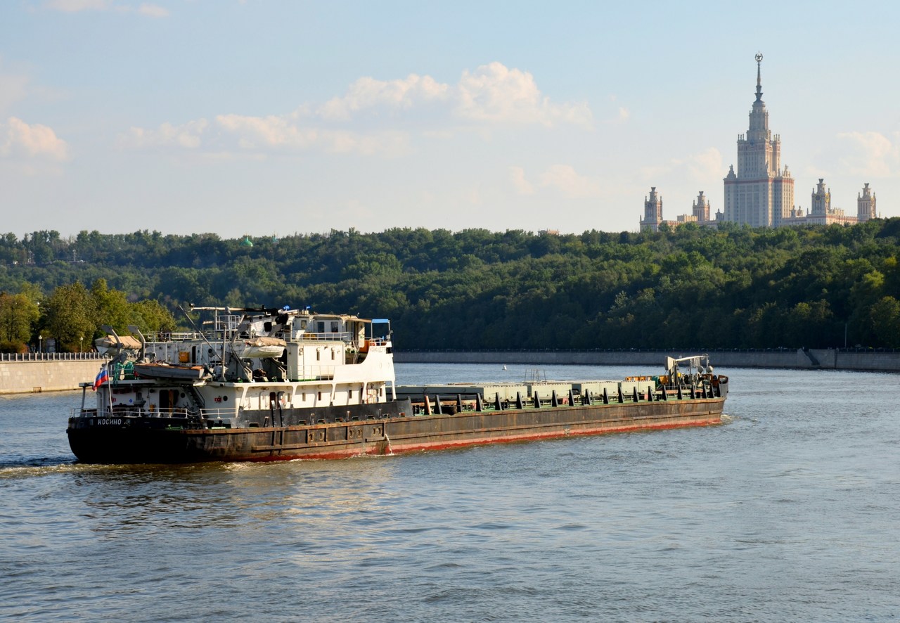 Косино