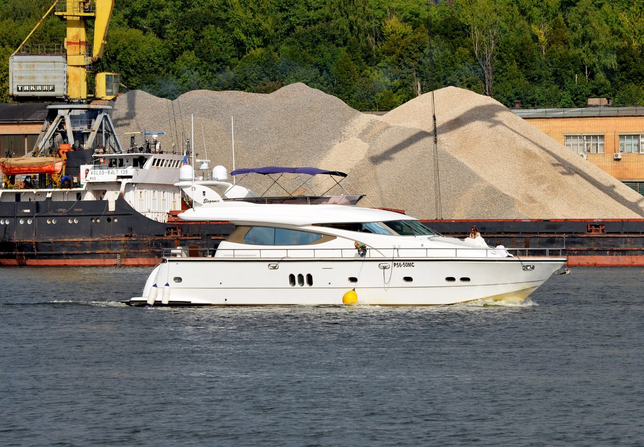 Alexum