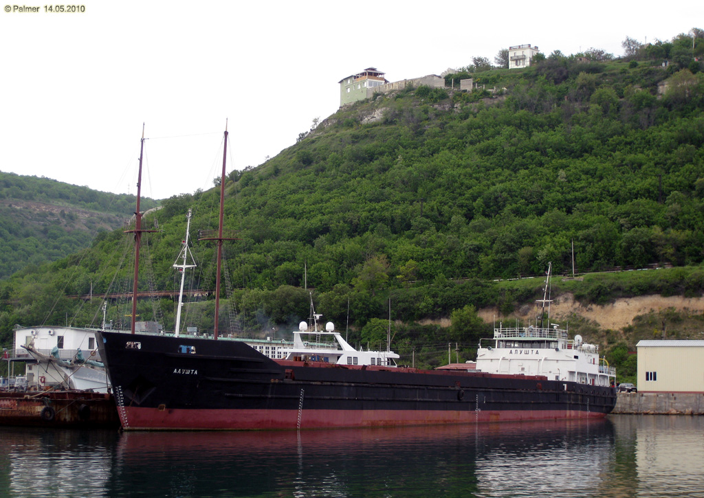 Алушта