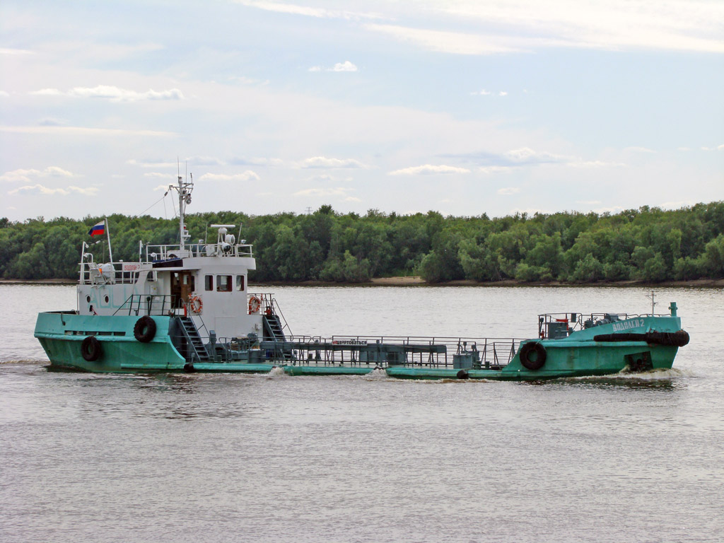 Водолей-2