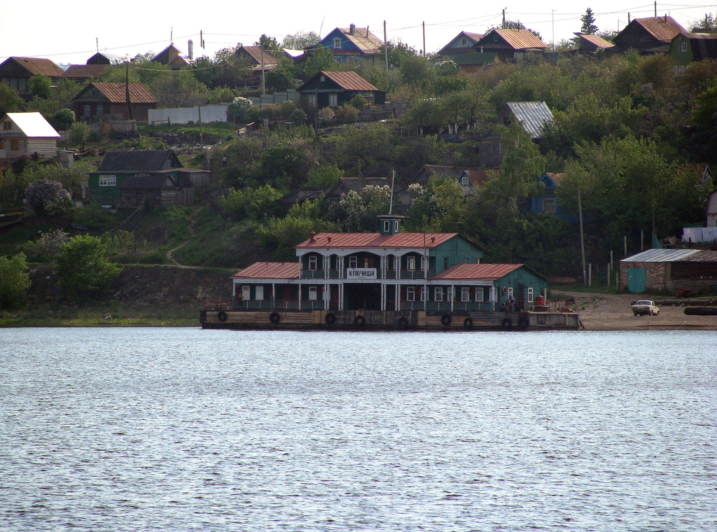 Дебаркадер-218