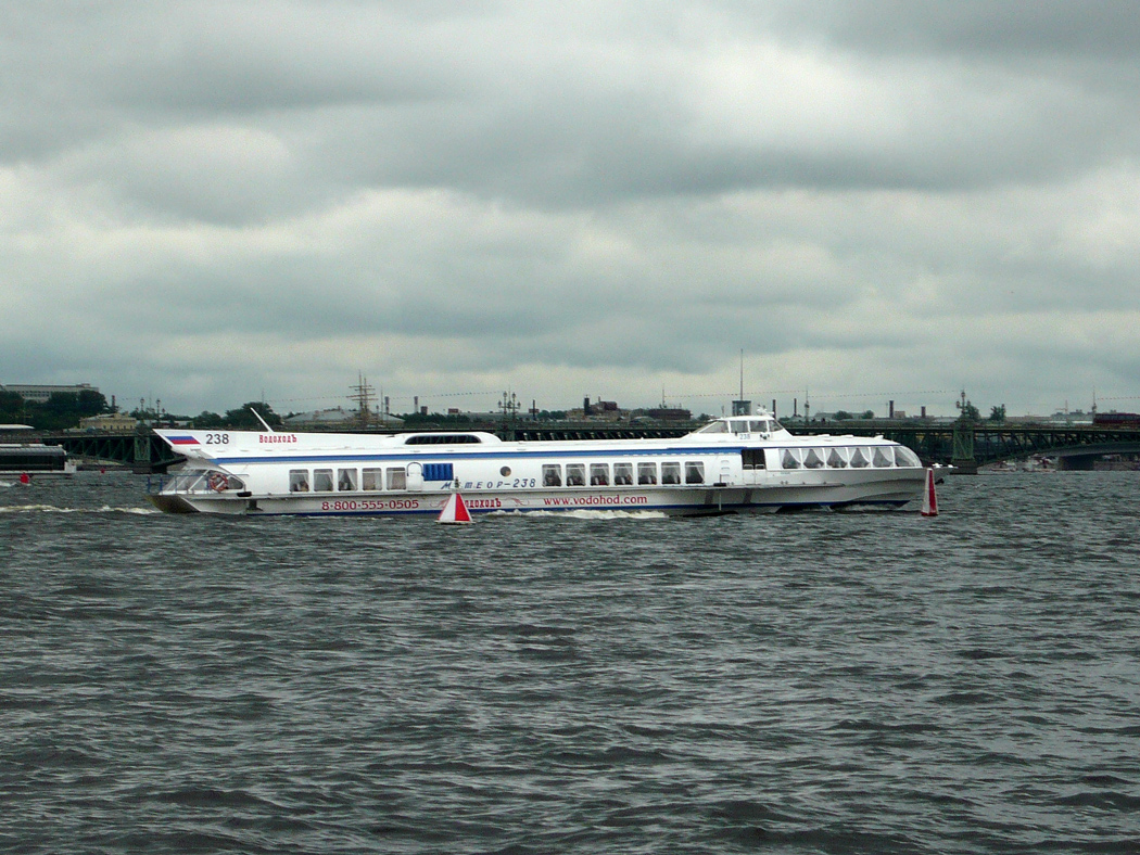 Метеор-238