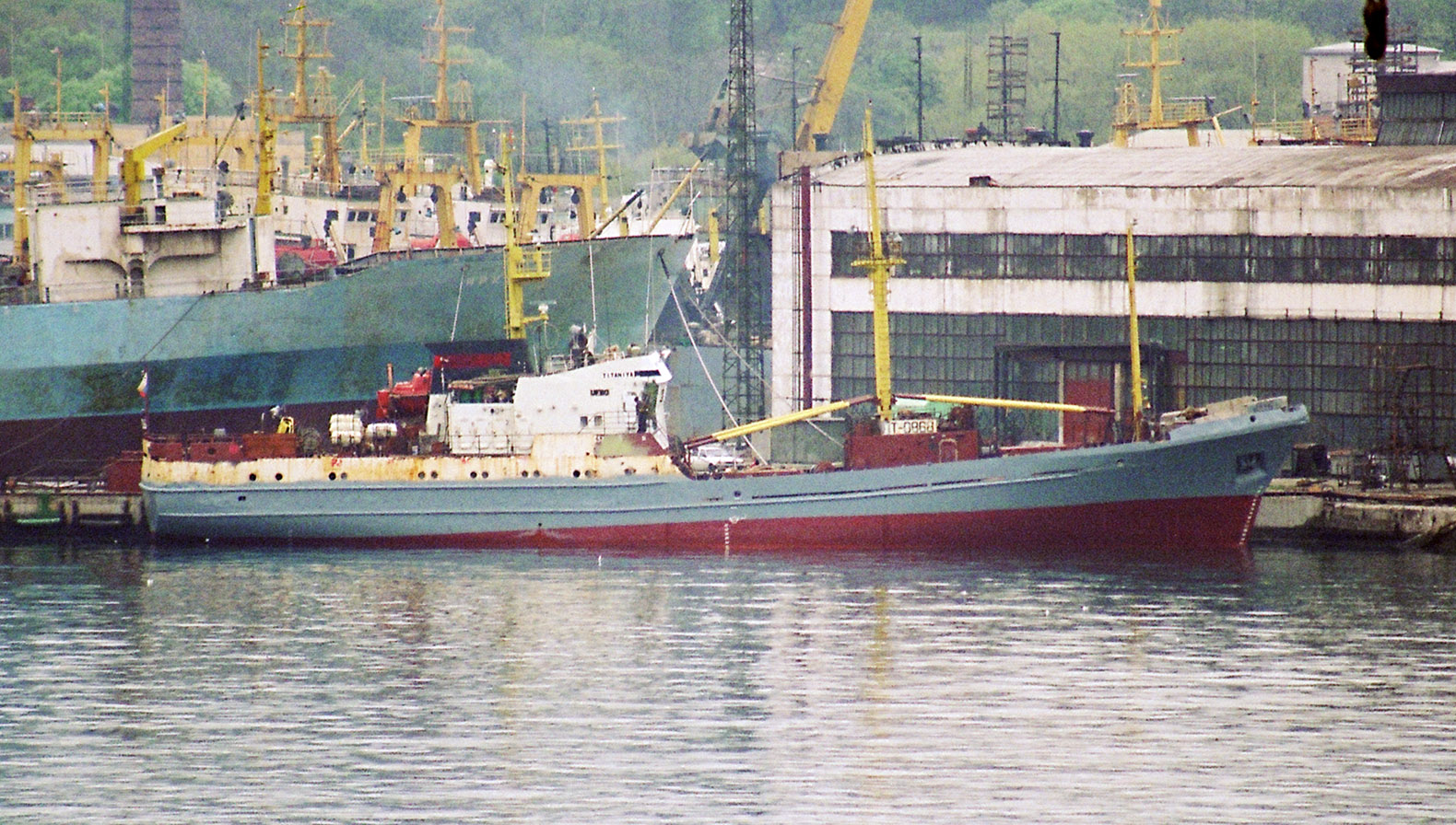 Титания