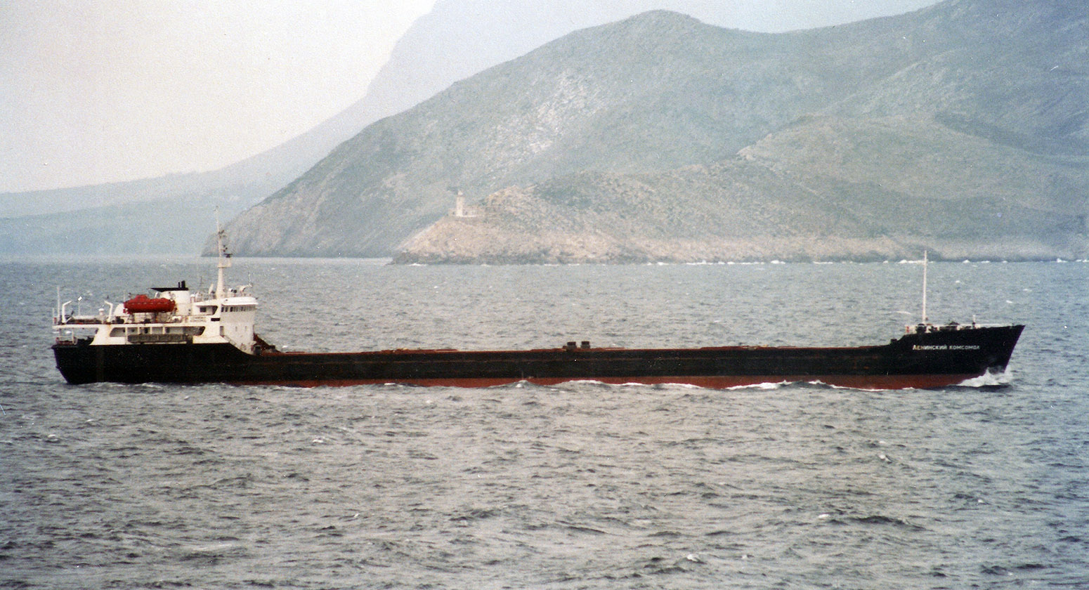 Ленинский комсомол
