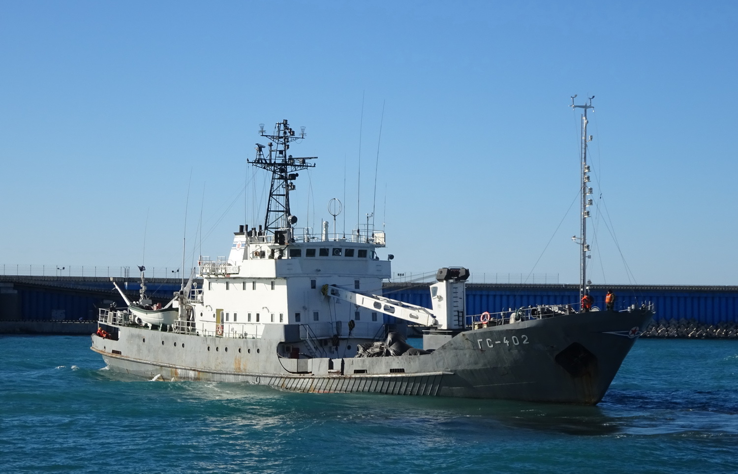 ГС-402