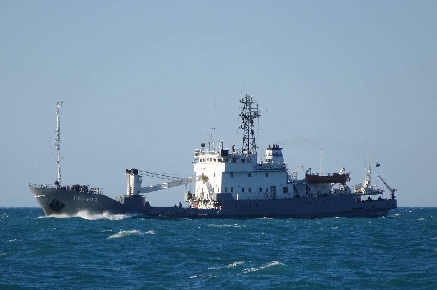 ГС-402