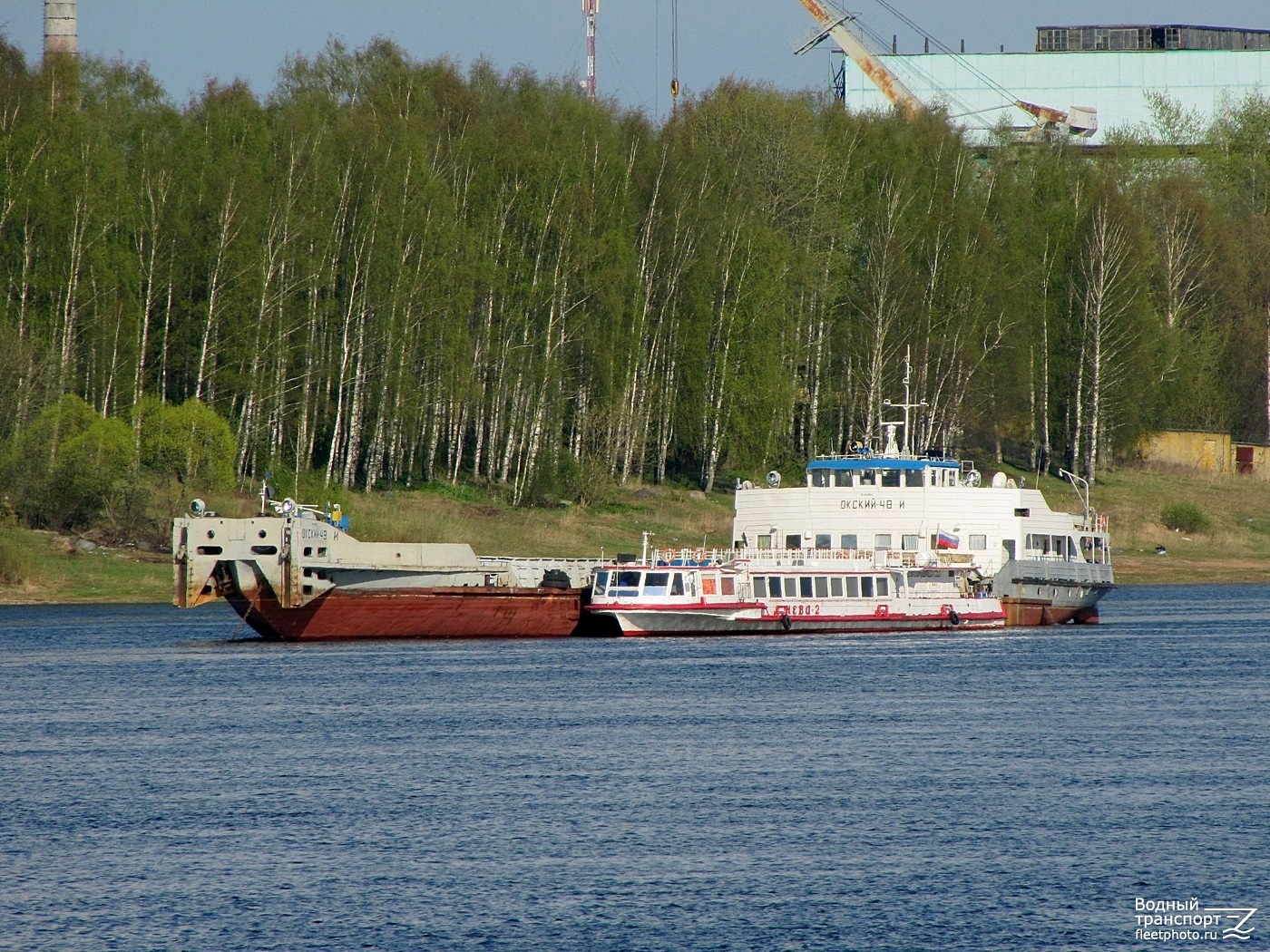 Окский-48И, Нева-2