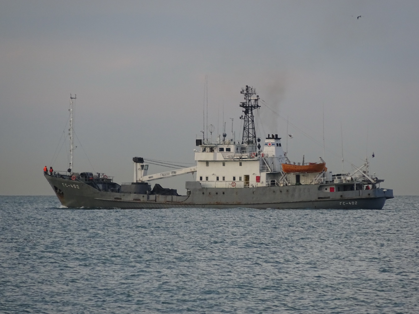 ГС-402