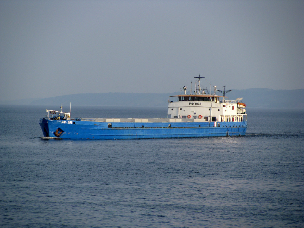 Рефрижератор-908