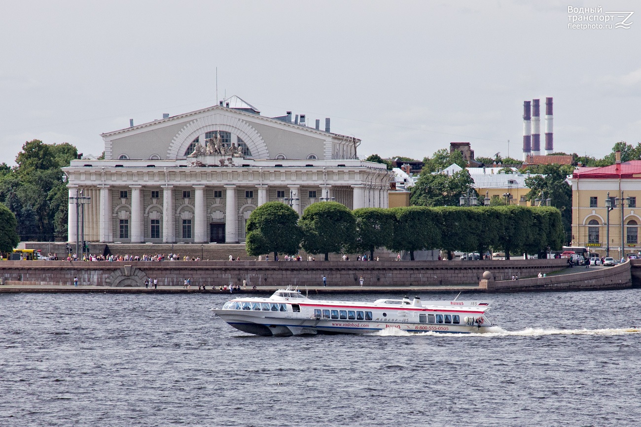 Метеор-185