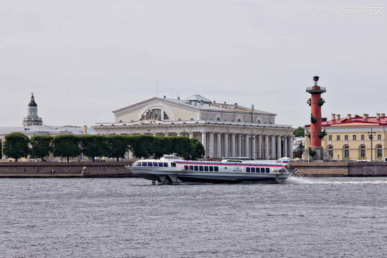 Метеор-208