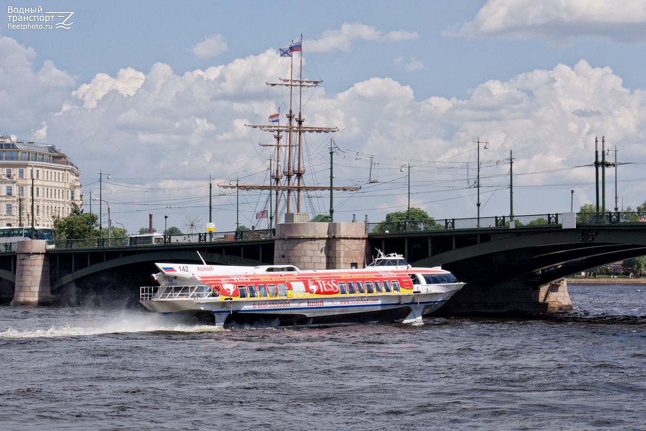Метеор-142