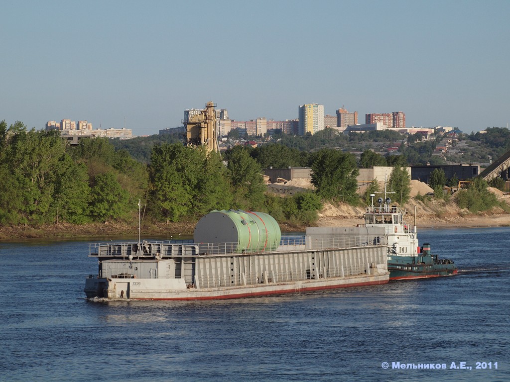 3226, Яркий
