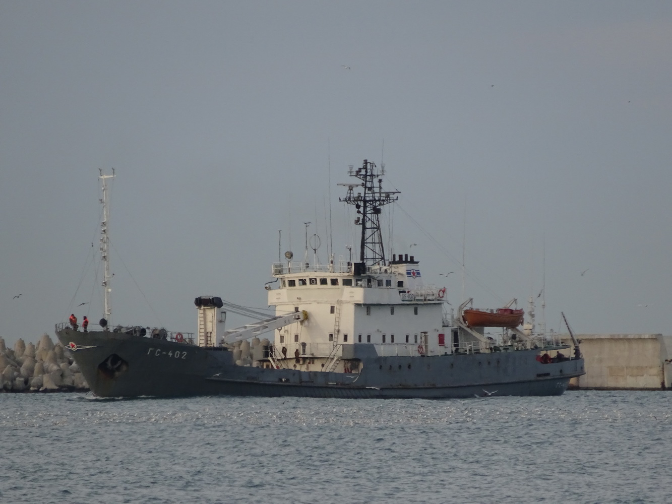 ГС-402