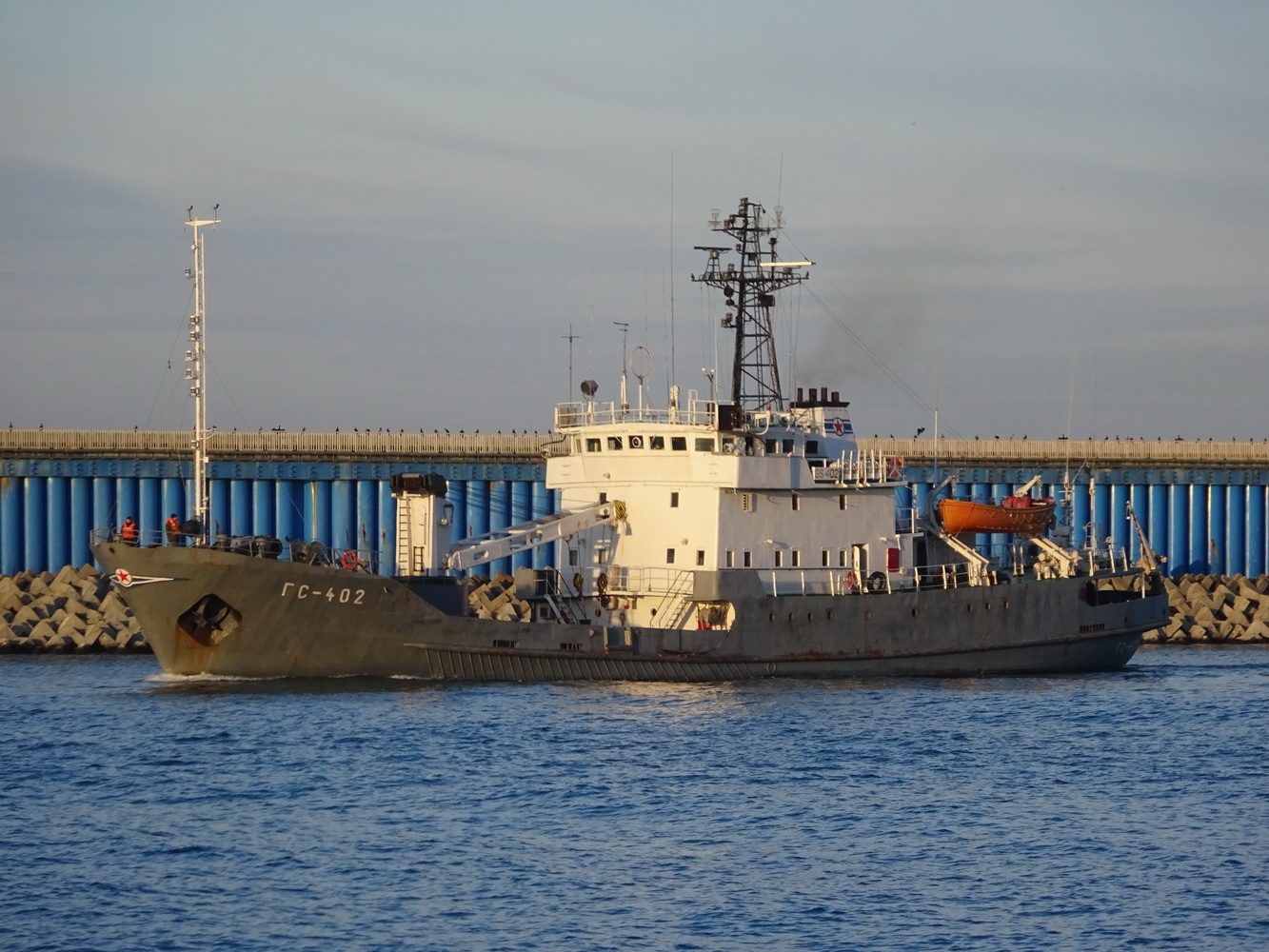 ГС-402