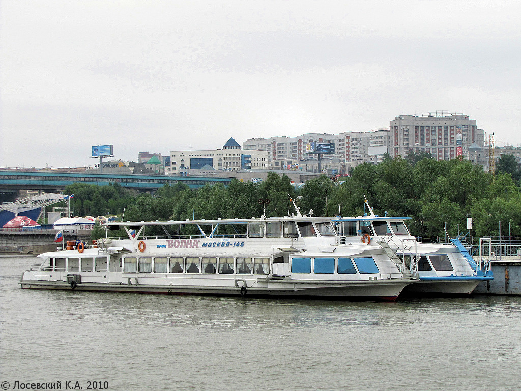 Москва-146
