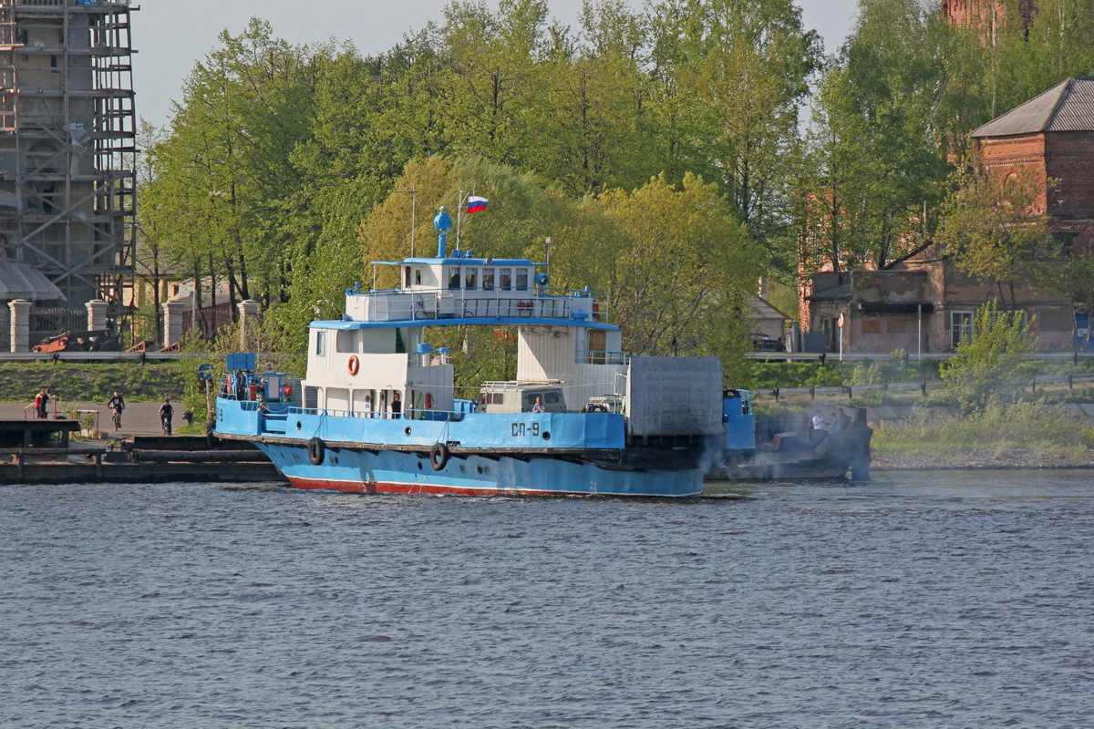 СП-9