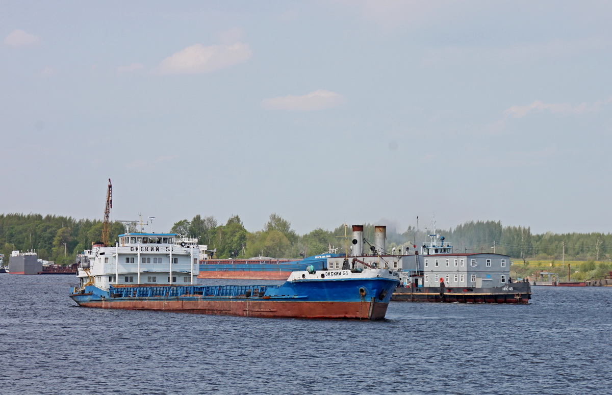 Окский-54
