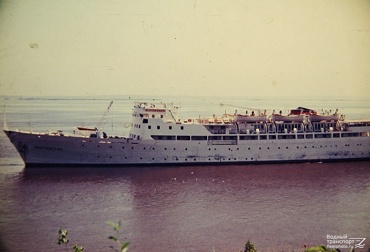 Киргизстан
