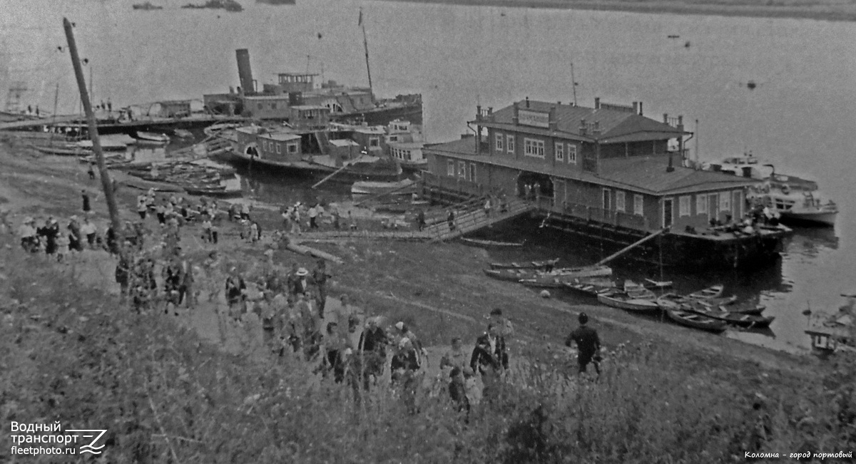 ДЖ-5. Книги, фотоальбомы и периодические издания, Волжский / Камский / Московский бассейн