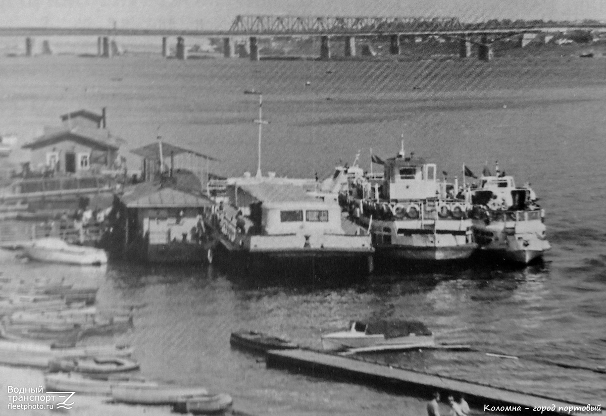 Сатурн, Неопознанное судно - тип Москвич. Книги, фотоальбомы и периодические издания, Волжский / Камский / Московский бассейн