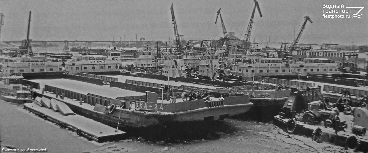 РТИ-50, Ока-24, Ока-13. Книги, фотоальбомы и периодические издания