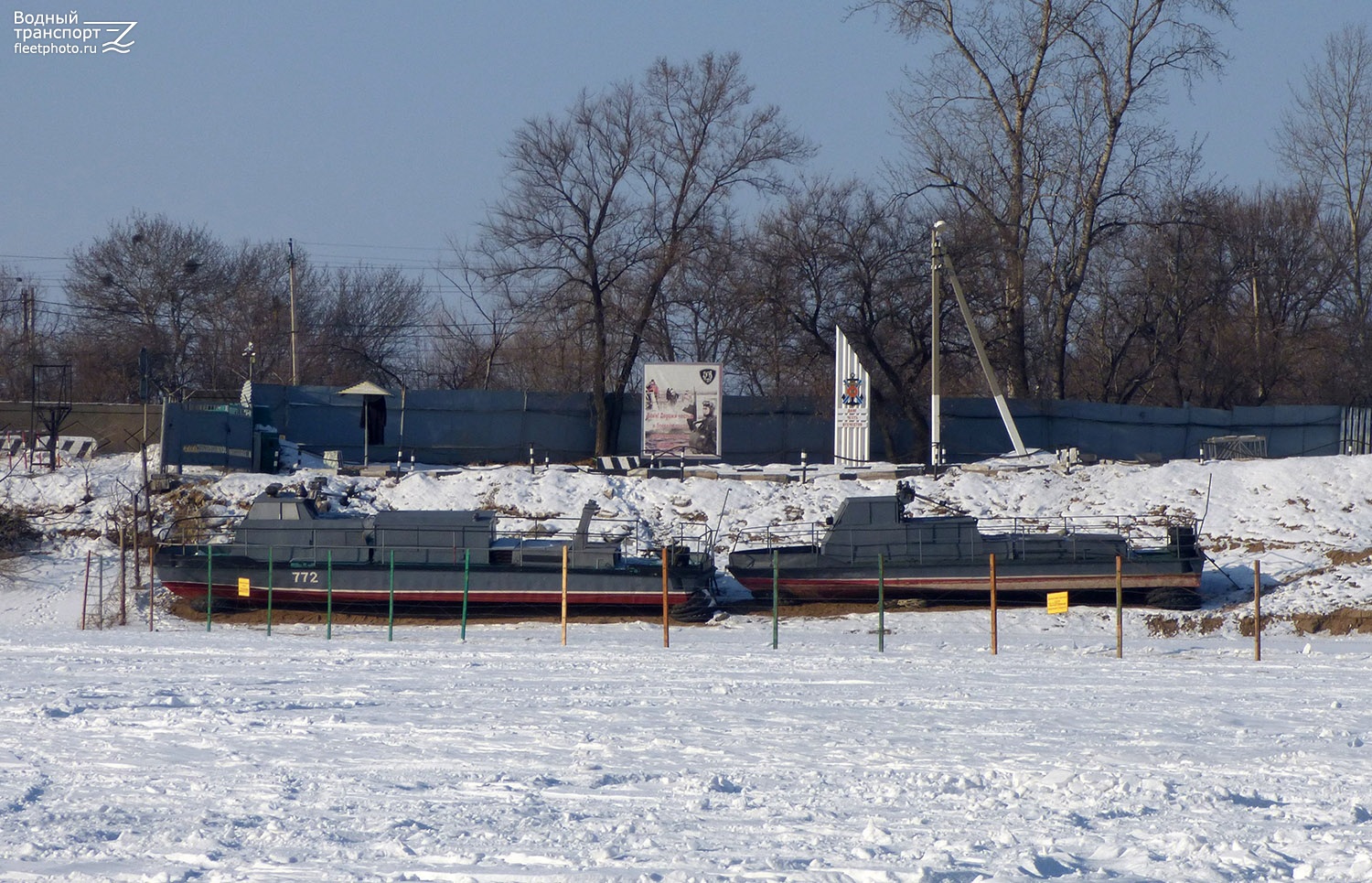 МСК №772