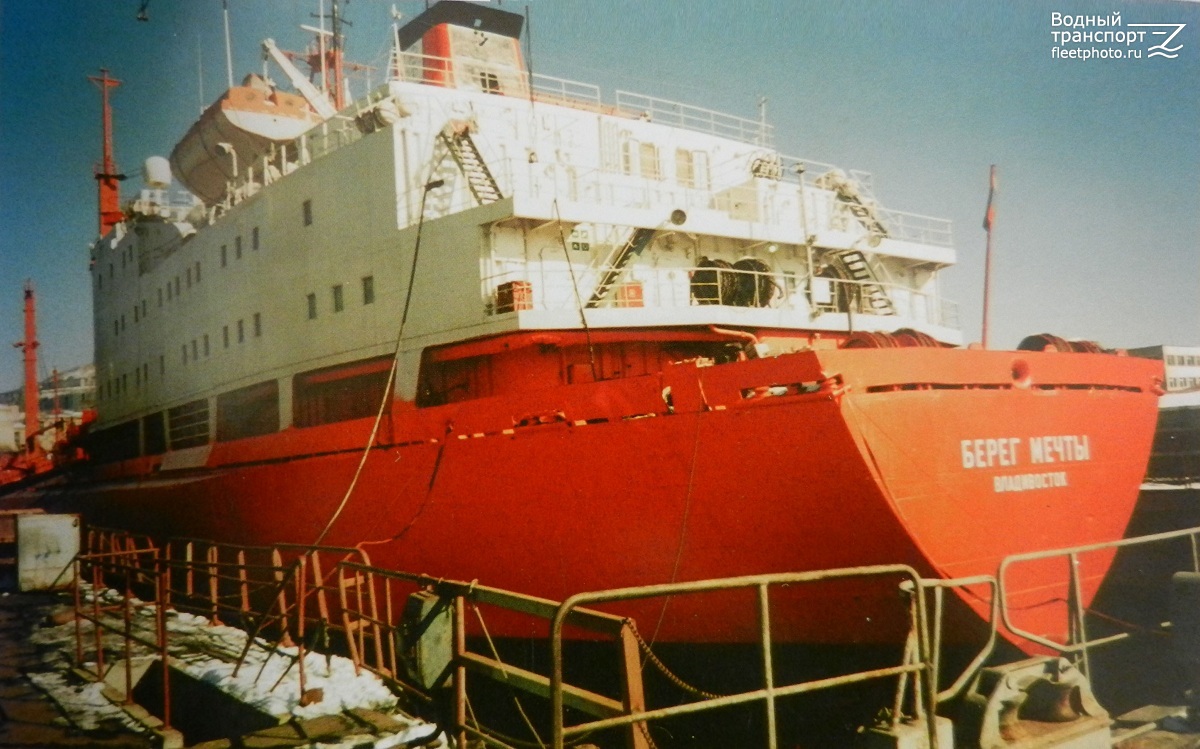Берег Мечты. Книги, фотоальбомы и периодические издания, Vessel superstructures