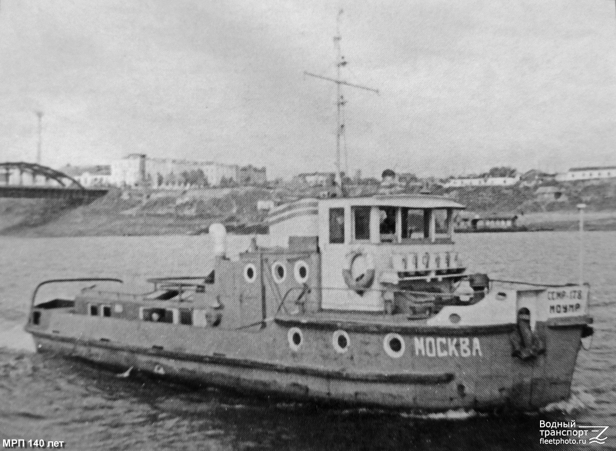 Москва. Книги, фотоальбомы и периодические издания