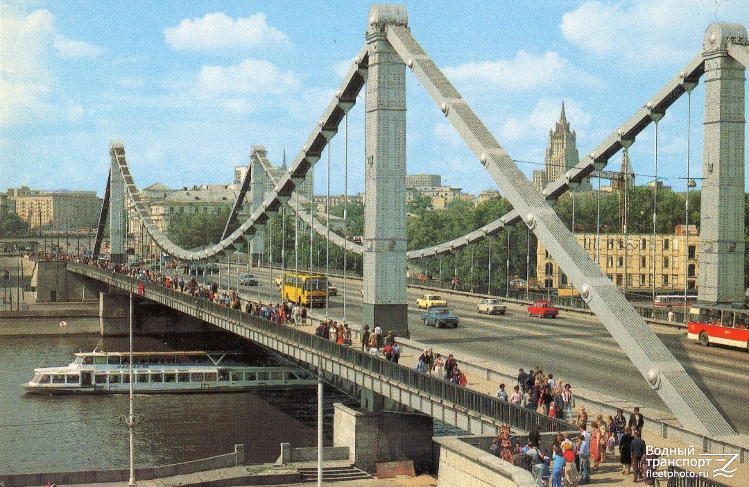 Неопознанное судно - тип Москва. Река Москва, Книги, фотоальбомы и периодические издания