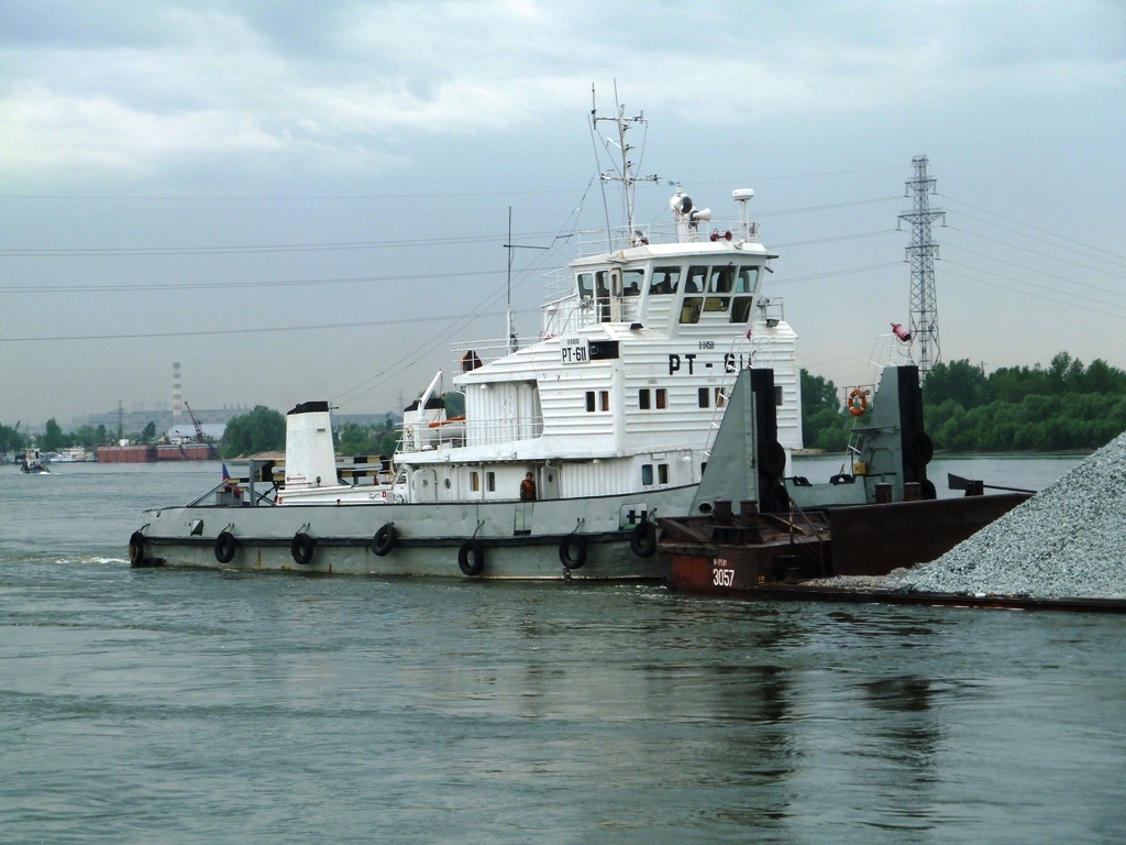 3057, РТ-611