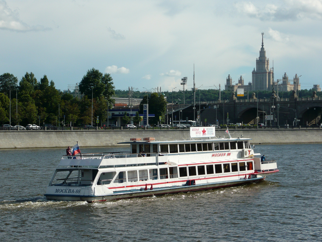 Москва-88
