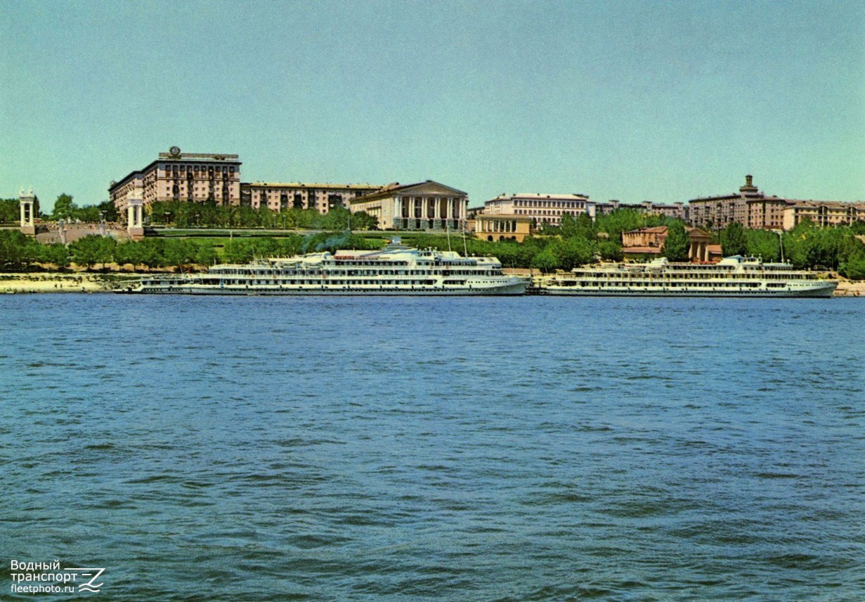 Volga River, Unidentified ships, Книги, фотоальбомы и периодические издания