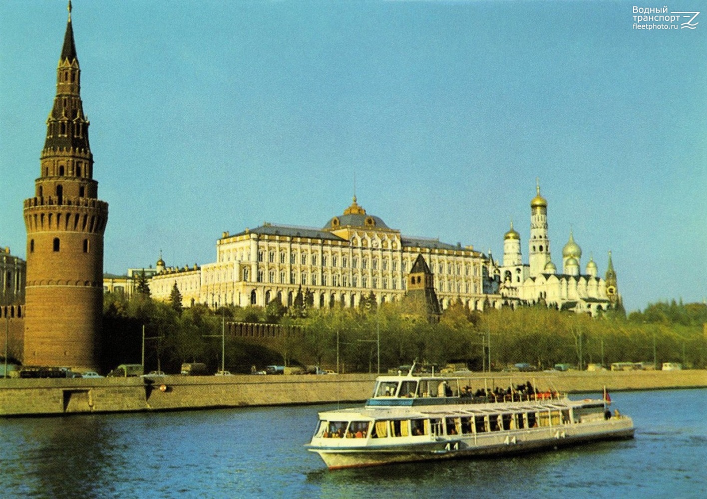 Москва-1. Книги, фотоальбомы и периодические издания