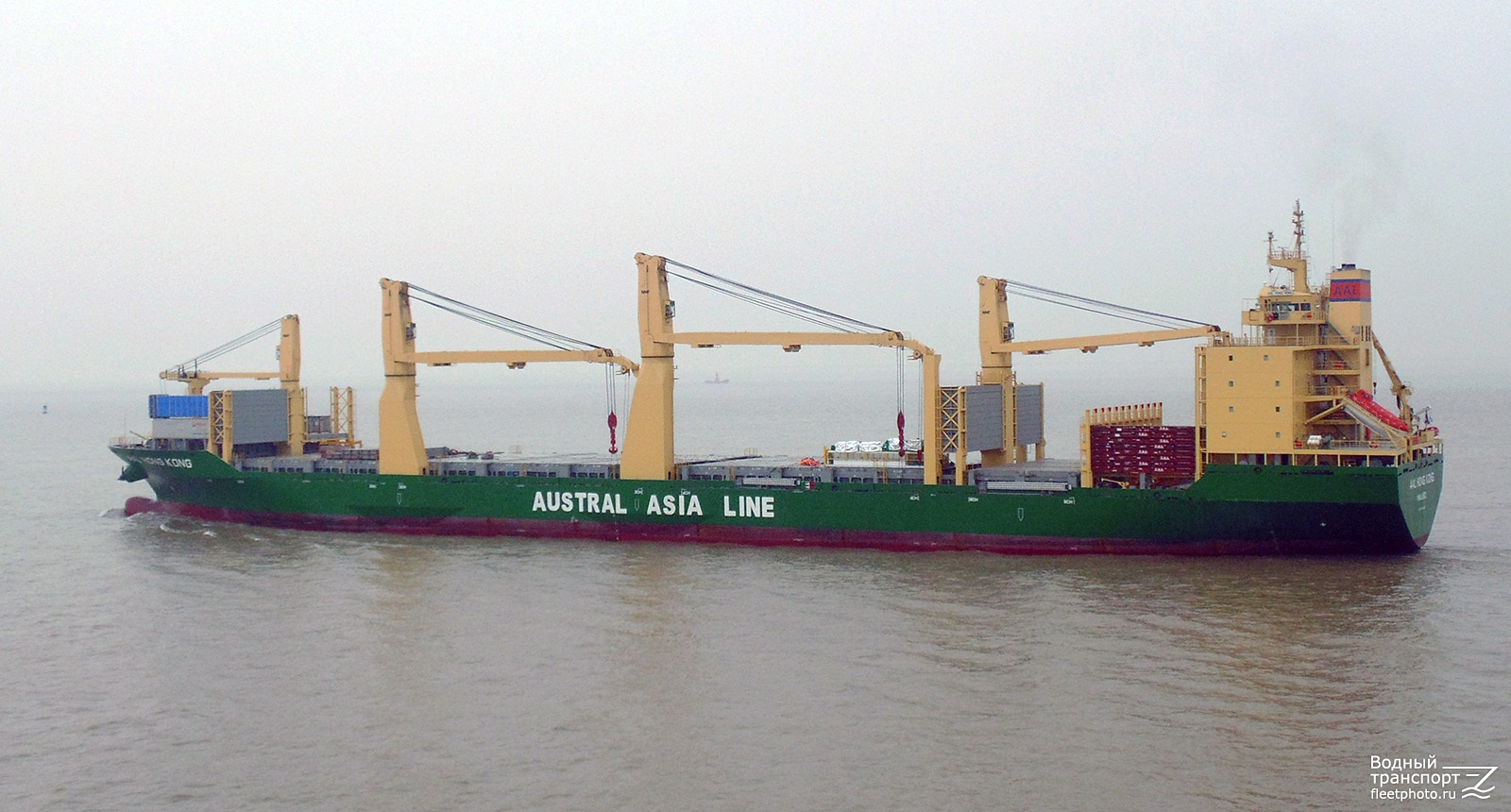 AAL Hong Kong