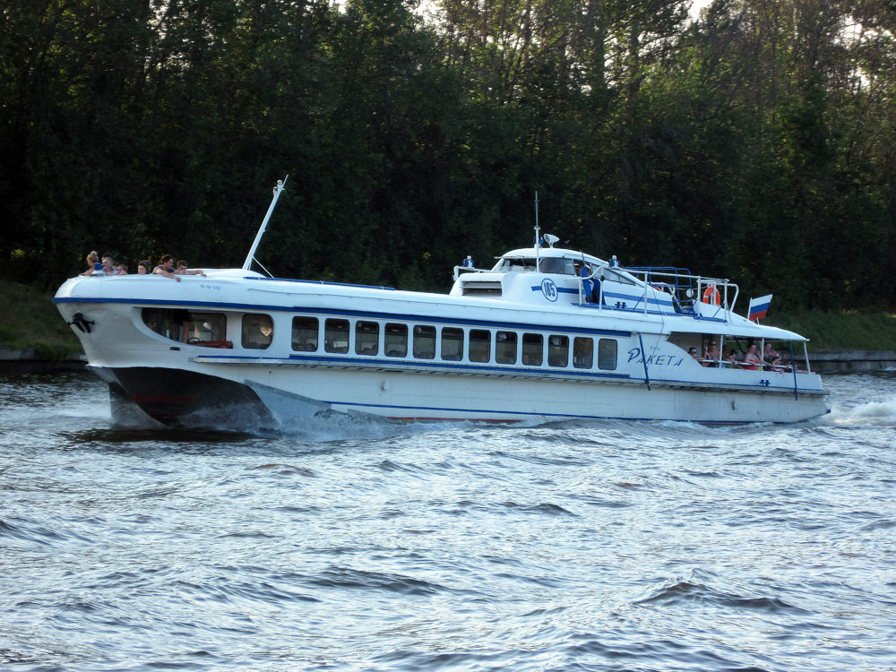 Ракета-185